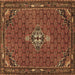 Square Machine Washable Persian Brown Traditional Rug, wshtr1628brn