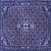 Square Machine Washable Persian Blue Traditional Rug, wshtr1628blu