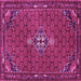 Square Machine Washable Persian Pink Traditional Rug, wshtr1628pnk