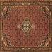 Square Persian Brown Traditional Rug, tr1628brn