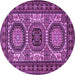 Round Machine Washable Persian Purple Traditional Area Rugs, wshtr1629pur