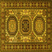 Square Machine Washable Persian Yellow Traditional Rug, wshtr1629yw