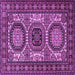 Square Persian Purple Traditional Rug, tr1629pur
