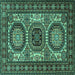 Square Machine Washable Persian Turquoise Traditional Area Rugs, wshtr1629turq