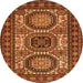 Square Persian Orange Traditional Rug, tr1629org