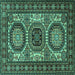 Square Persian Turquoise Traditional Rug, tr1629turq