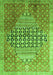 Serging Thickness of Machine Washable Persian Green Traditional Area Rugs, wshtr162grn