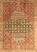 Machine Washable Persian Brown Traditional Rug, wshtr162brn