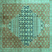 Square Persian Turquoise Traditional Rug, tr162turq