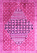 Persian Pink Traditional Rug, tr162pnk
