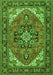 Serging Thickness of Machine Washable Persian Green Traditional Area Rugs, wshtr1630grn