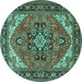 Round Persian Turquoise Traditional Rug, tr1630turq