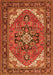 Serging Thickness of Machine Washable Persian Orange Traditional Area Rugs, wshtr1630org