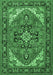 Machine Washable Persian Emerald Green Traditional Area Rugs, wshtr1630emgrn