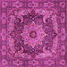 Square Persian Pink Traditional Rug, tr1631pnk