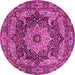 Round Persian Pink Traditional Rug, tr1631pnk