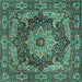 Square Machine Washable Persian Turquoise Traditional Area Rugs, wshtr1631turq