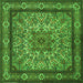 Round Machine Washable Persian Green Traditional Area Rugs, wshtr1632grn