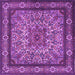 Square Machine Washable Persian Purple Traditional Area Rugs, wshtr1632pur