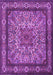 Machine Washable Persian Purple Traditional Area Rugs, wshtr1632pur