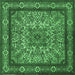 Square Machine Washable Persian Emerald Green Traditional Area Rugs, wshtr1632emgrn