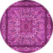 Round Machine Washable Persian Pink Traditional Rug, wshtr1632pnk