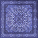 Square Machine Washable Persian Blue Traditional Rug, wshtr1632blu