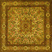Square Persian Yellow Traditional Rug, tr1632yw