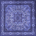 Square Persian Blue Traditional Rug, tr1632blu
