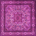 Square Machine Washable Persian Pink Traditional Rug, wshtr1632pnk