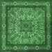 Square Persian Emerald Green Traditional Rug, tr1632emgrn