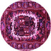 Round Persian Pink Traditional Rug, tr1633pnk
