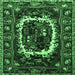 Square Persian Emerald Green Traditional Rug, tr1633emgrn