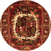 Square Persian Orange Traditional Rug, tr1633org