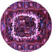 Round Persian Purple Traditional Rug, tr1633pur