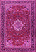 Machine Washable Medallion Pink Traditional Rug, wshtr1634pnk