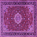 Square Machine Washable Medallion Purple Traditional Area Rugs, wshtr1634pur