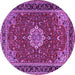 Round Machine Washable Medallion Purple Traditional Area Rugs, wshtr1634pur