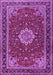 Medallion Purple Traditional Rug, tr1634pur