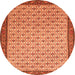 Square Persian Orange Traditional Rug, tr1635org