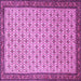 Square Machine Washable Persian Purple Traditional Area Rugs, wshtr1635pur