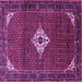 Square Persian Purple Traditional Rug, tr1636pur