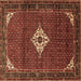 Square Machine Washable Persian Brown Traditional Rug, wshtr1636brn