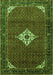 Serging Thickness of Machine Washable Persian Green Traditional Area Rugs, wshtr1636grn