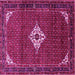 Square Machine Washable Persian Pink Traditional Rug, wshtr1636pnk