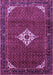 Persian Purple Traditional Rug, tr1636pur