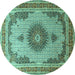 Round Medallion Turquoise Traditional Rug, tr1637turq