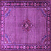 Square Machine Washable Persian Purple Traditional Area Rugs, wshtr1638pur