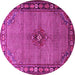 Round Persian Pink Traditional Rug, tr1638pnk