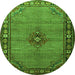 Square Persian Green Traditional Rug, tr1638grn